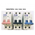 6A 2P 6kA MCB [MAXGUARD]
